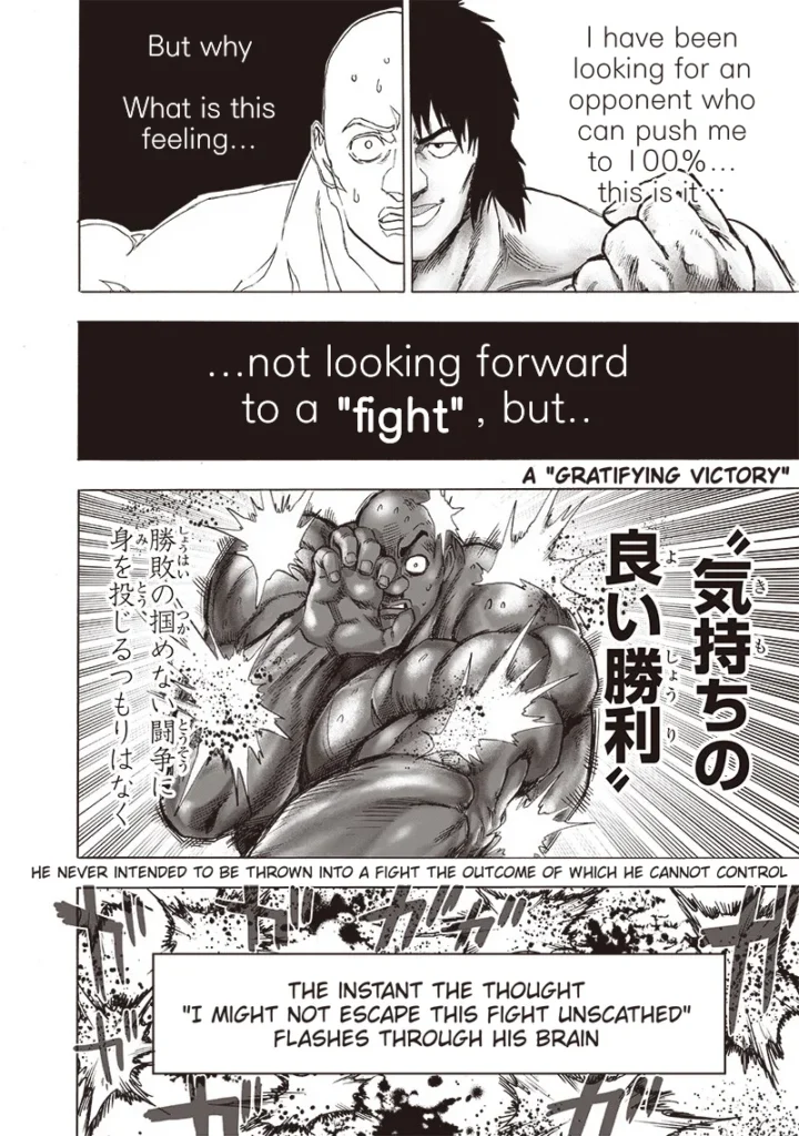 one punch man ch129 page16